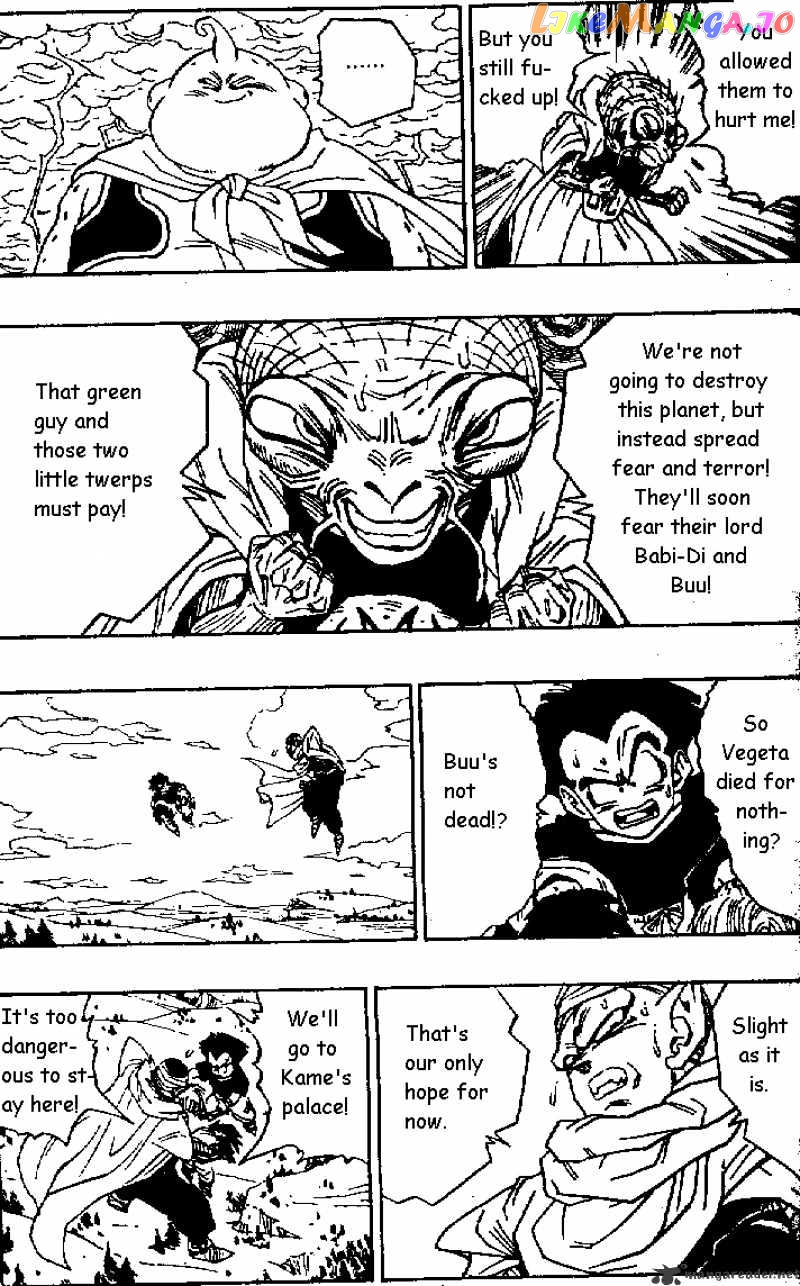 Dragon Ball chapter 469 - page 12