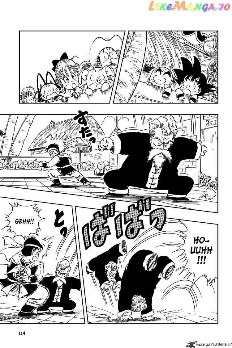 Dragon Ball chapter 37 - page 12