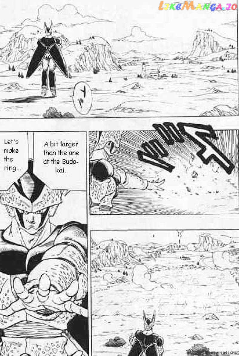 Dragon Ball chapter 389 - page 2