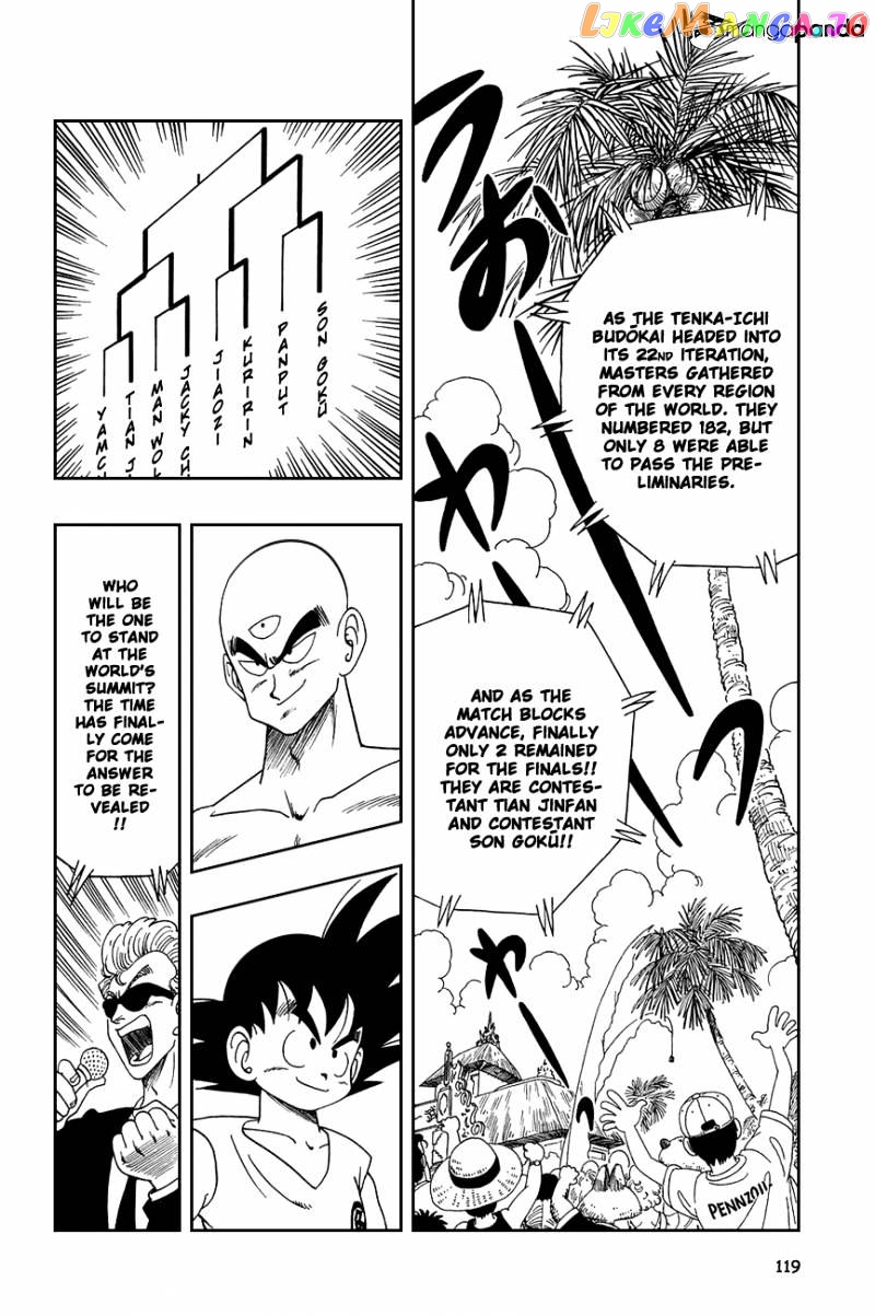 Dragon Ball chapter 128 - page 1