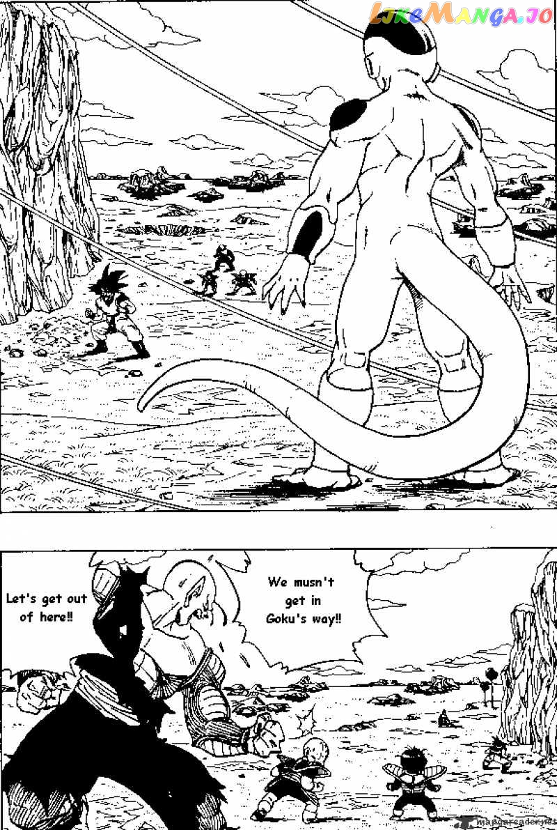 Dragon Ball chapter 308 - page 7