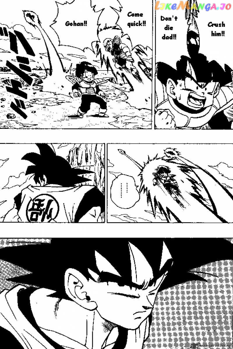 Dragon Ball chapter 308 - page 8