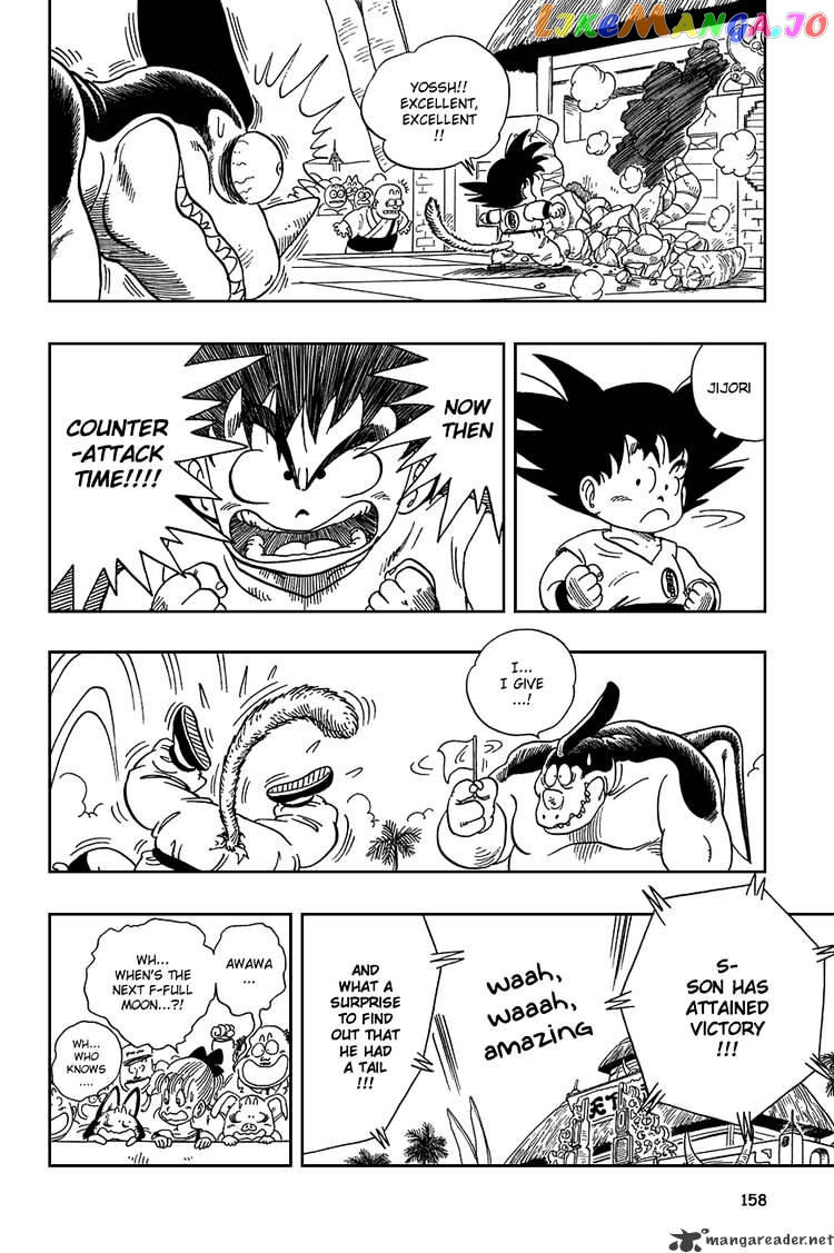 Dragon Ball chapter 40 - page 14