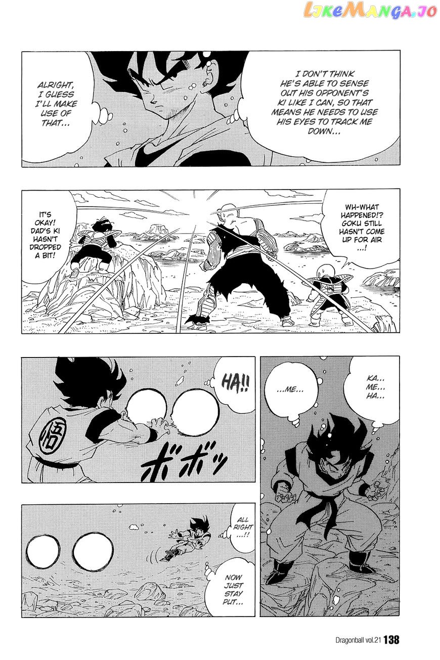 Dragon Ball chapter 309 - page 9