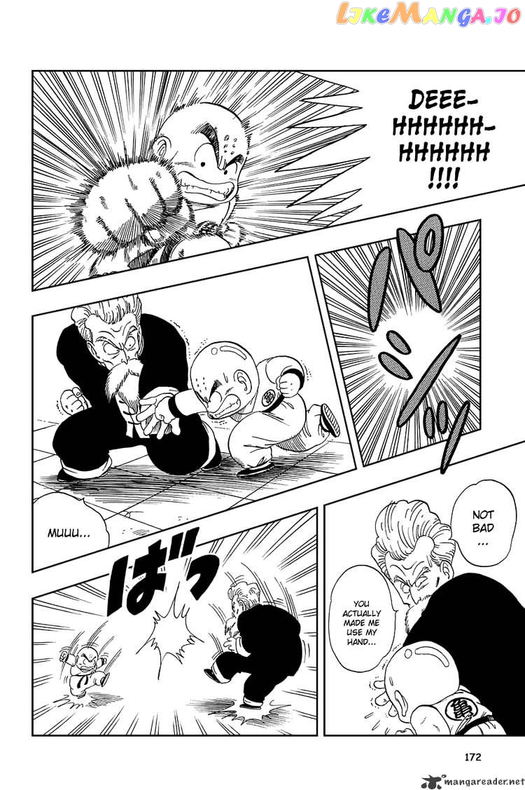 Dragon Ball chapter 41 - page 14