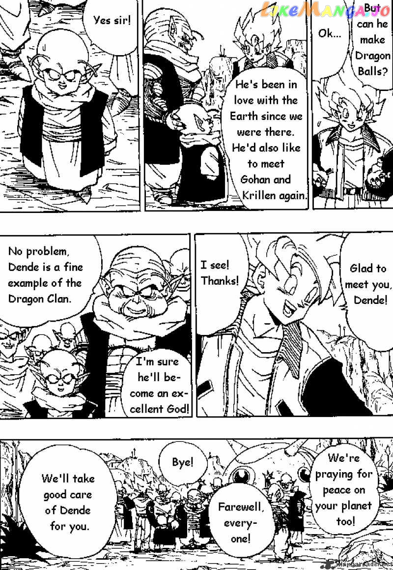 Dragon Ball chapter 393 - page 11