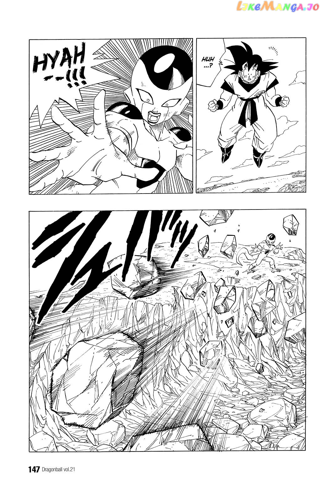 Dragon Ball chapter 310 - page 4