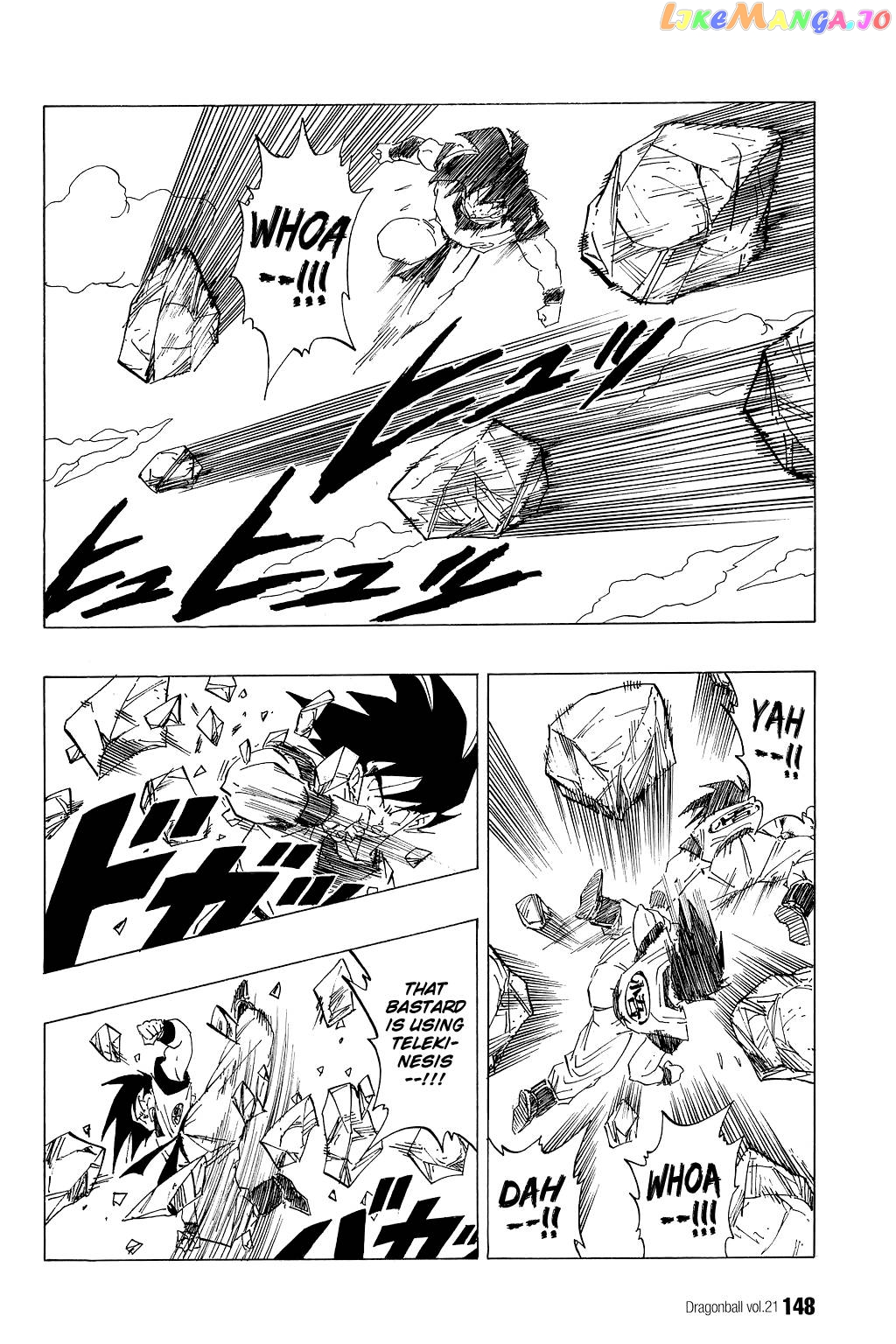 Dragon Ball chapter 310 - page 5