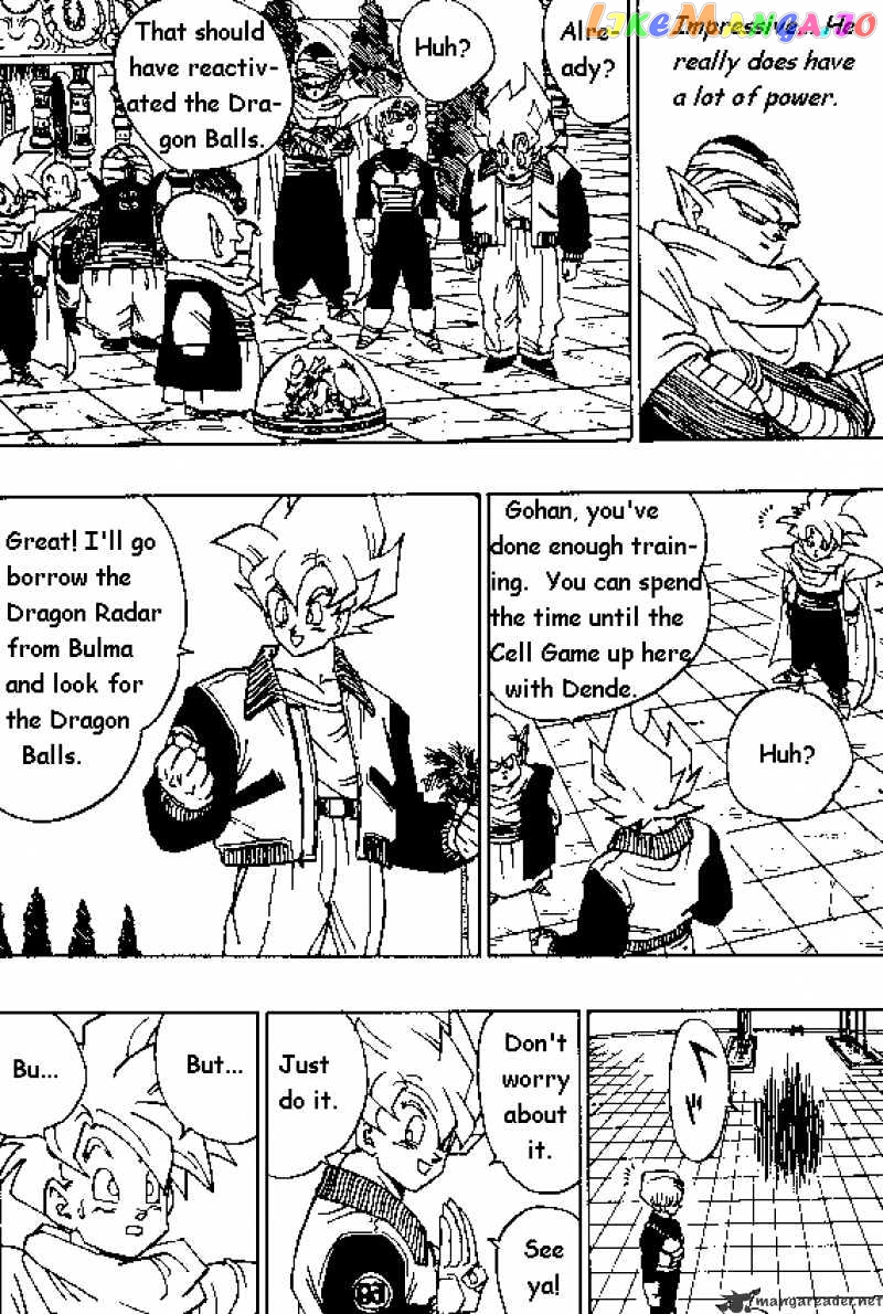 Dragon Ball chapter 394 - page 4