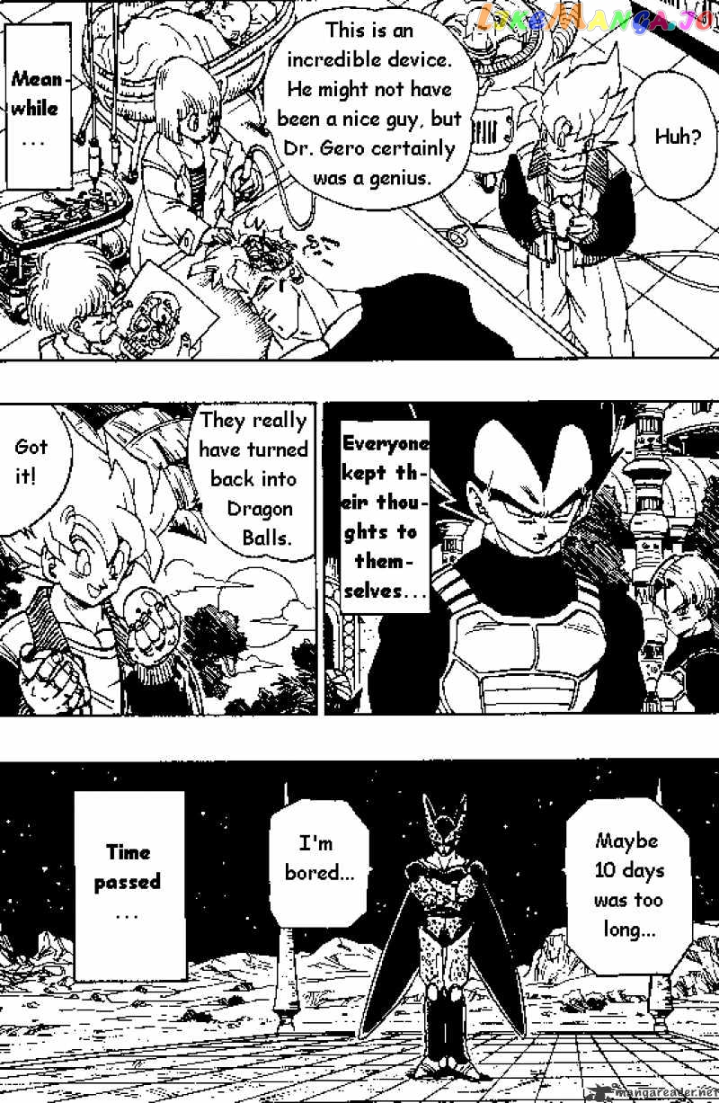 Dragon Ball chapter 394 - page 6