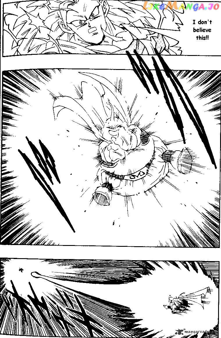 Dragon Ball chapter 476 - page 4