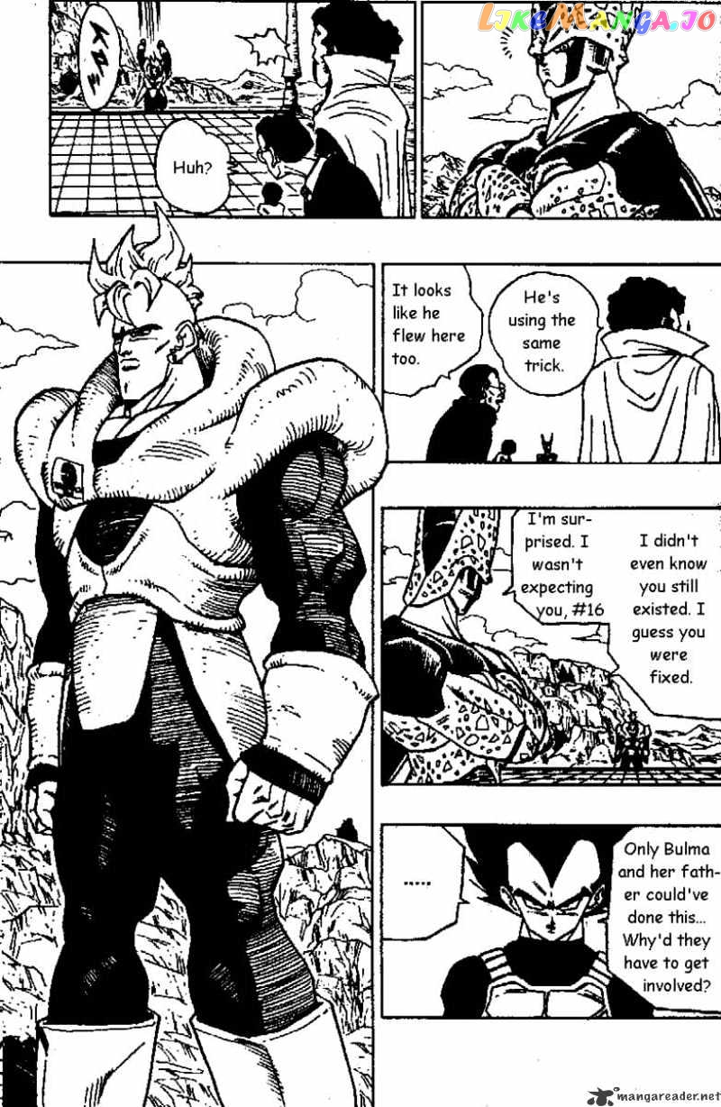 Dragon Ball chapter 395 - page 7