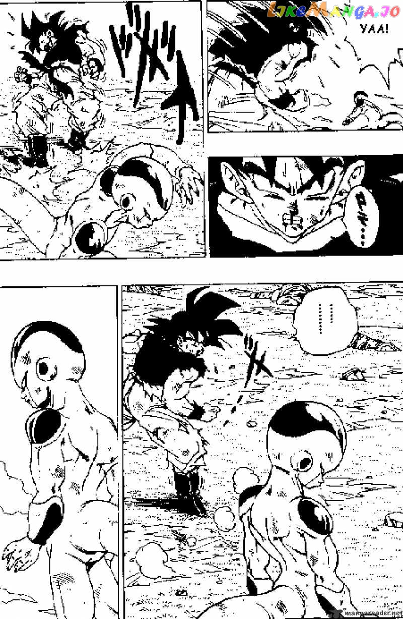 Dragon Ball chapter 312 - page 7