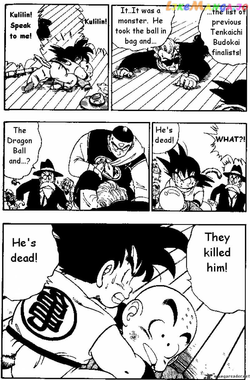 Dragon Ball chapter 134 - page 14