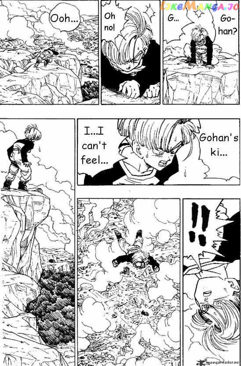 Dragon Ball chapter 397 - page 11