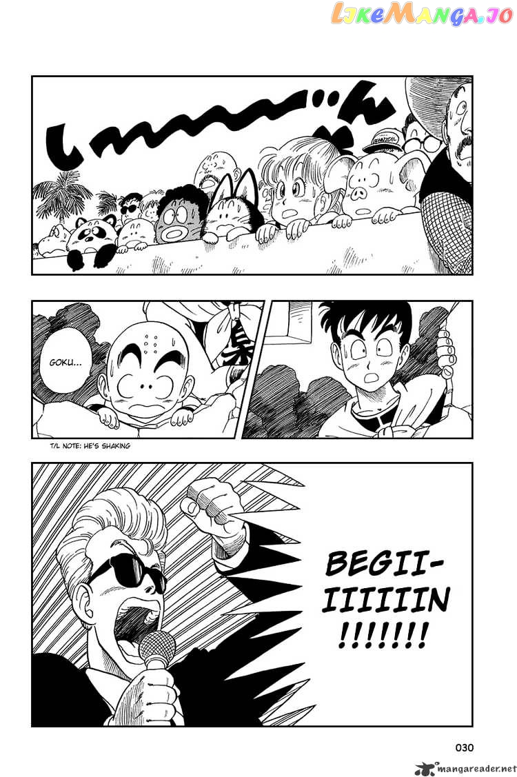 Dragon Ball chapter 46 - page 13