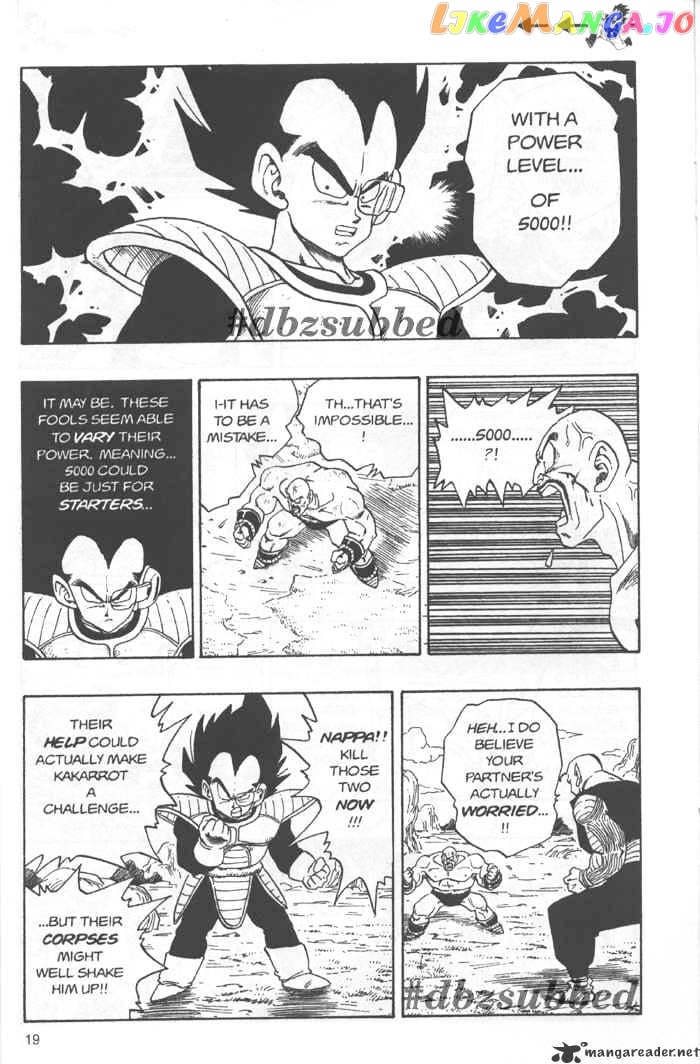 Dragon Ball chapter 222 - page 4