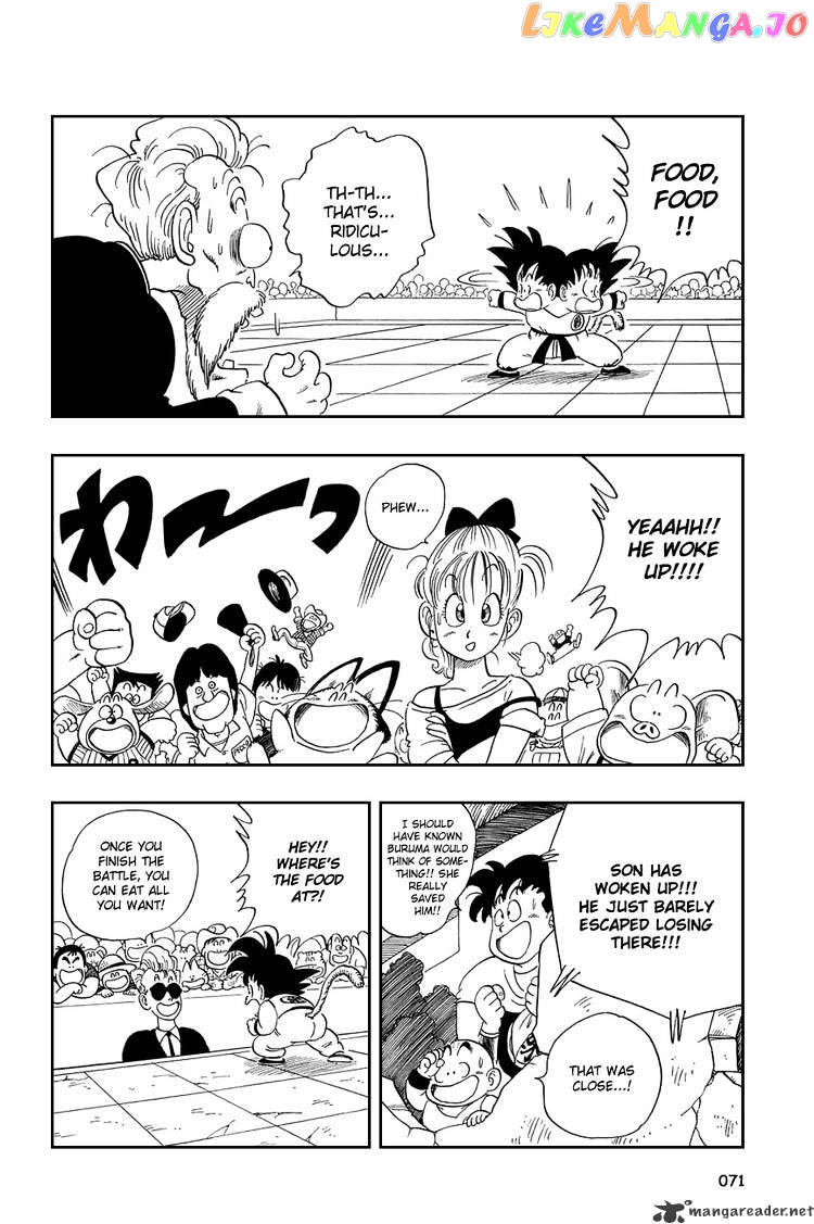 Dragon Ball chapter 49 - page 11