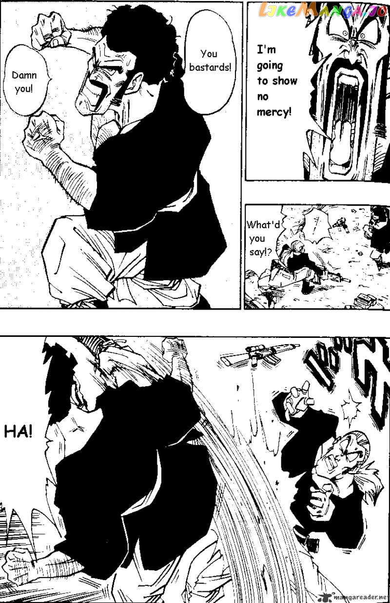 Dragon Ball chapter 485 - page 6