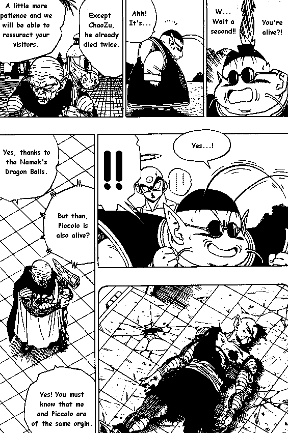 Dragon Ball chapter 320 - page 6