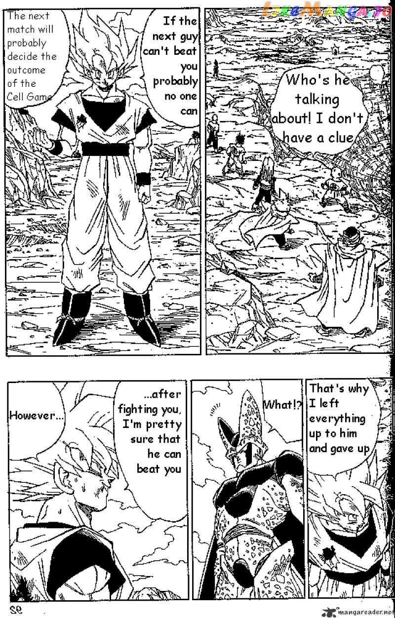 Dragon Ball chapter 404 - page 1