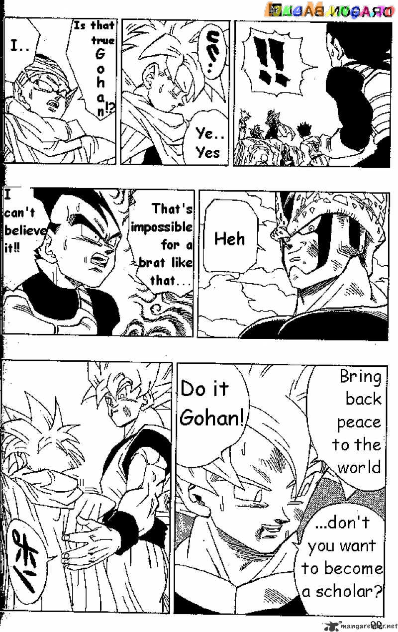 Dragon Ball chapter 404 - page 8