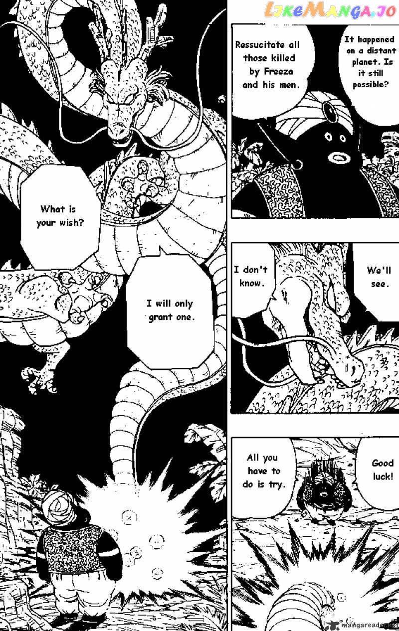 Dragon Ball chapter 322 - page 13