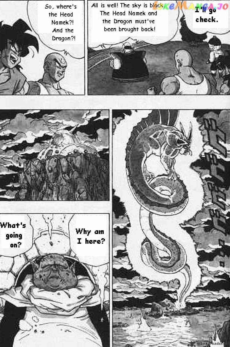 Dragon Ball chapter 323 - page 9