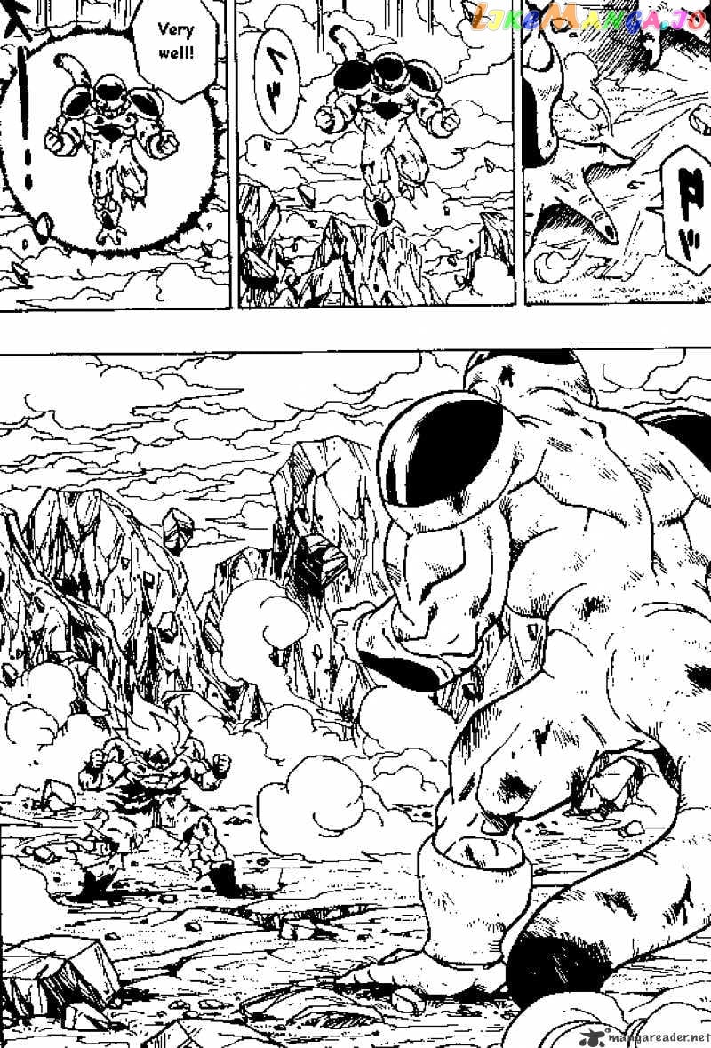 Dragon Ball chapter 324 - page 11