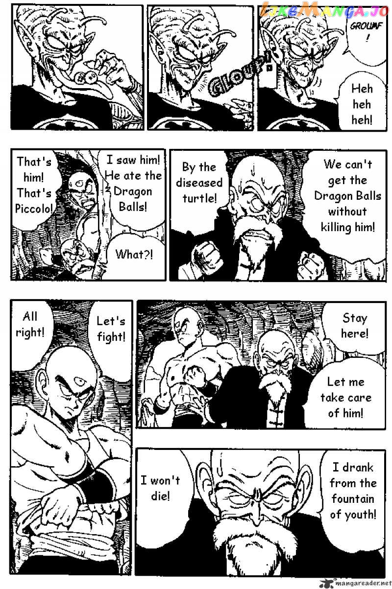 Dragon Ball chapter 145 - page 10