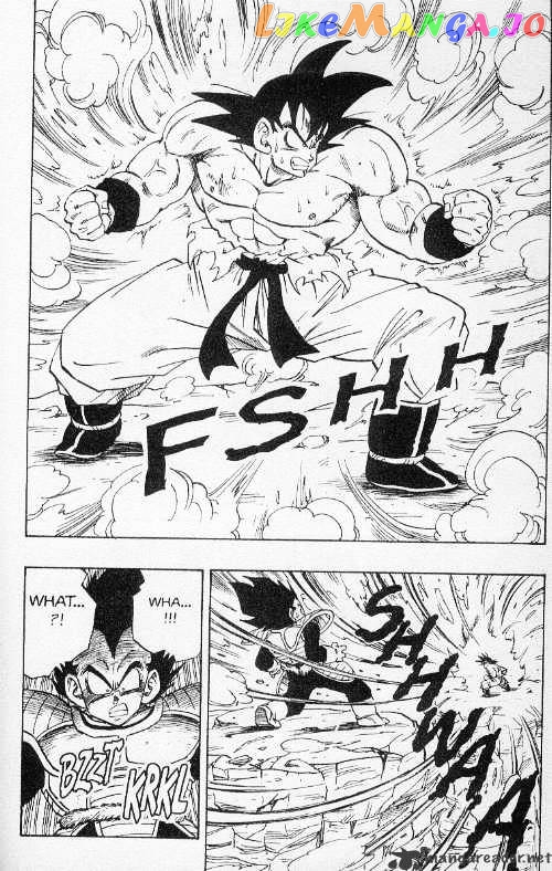 Dragon Ball chapter 230 - page 10