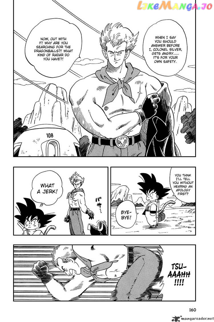 Dragon Ball chapter 56 - page 1