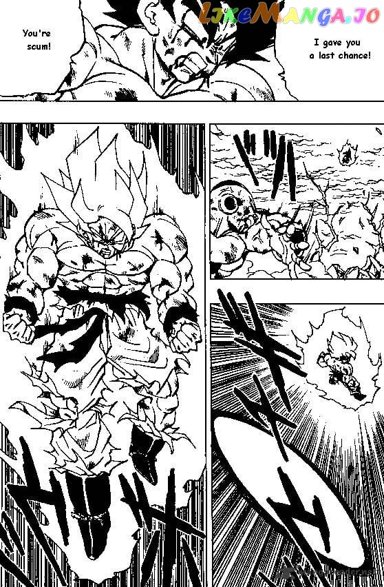 Dragon Ball chapter 325 - page 14