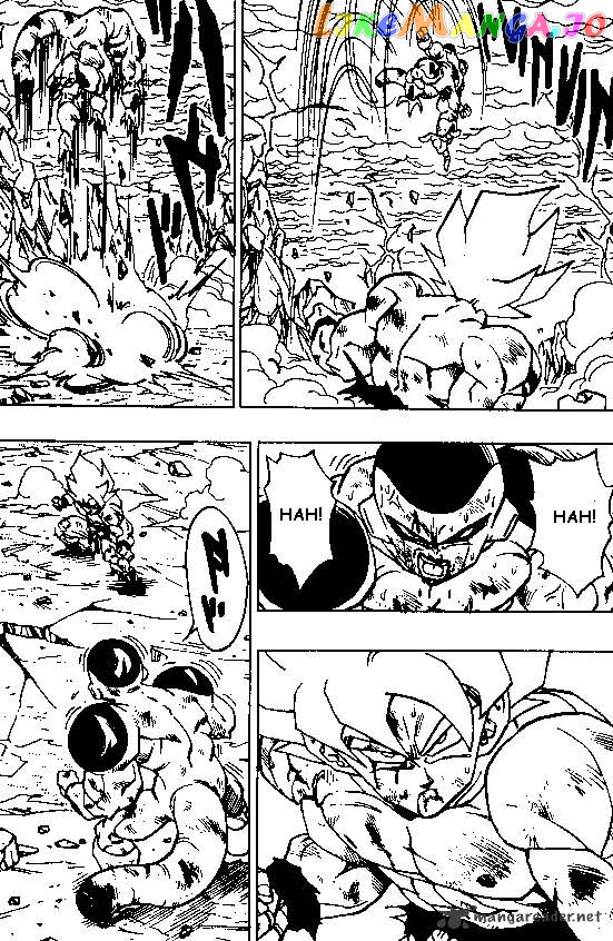 Dragon Ball chapter 325 - page 8