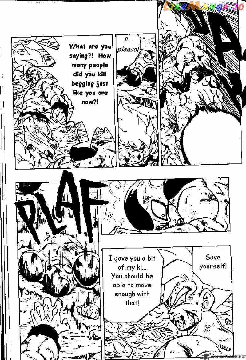 Dragon Ball chapter 326 - page 14