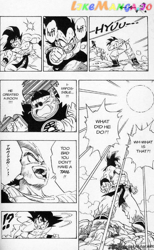 Dragon Ball chapter 232 - page 5