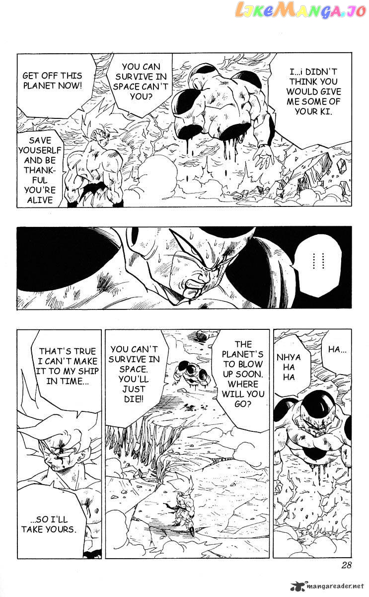 Dragon Ball chapter 327 - page 6