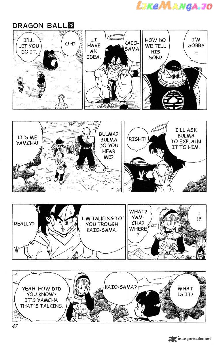 Dragon Ball chapter 328 - page 12