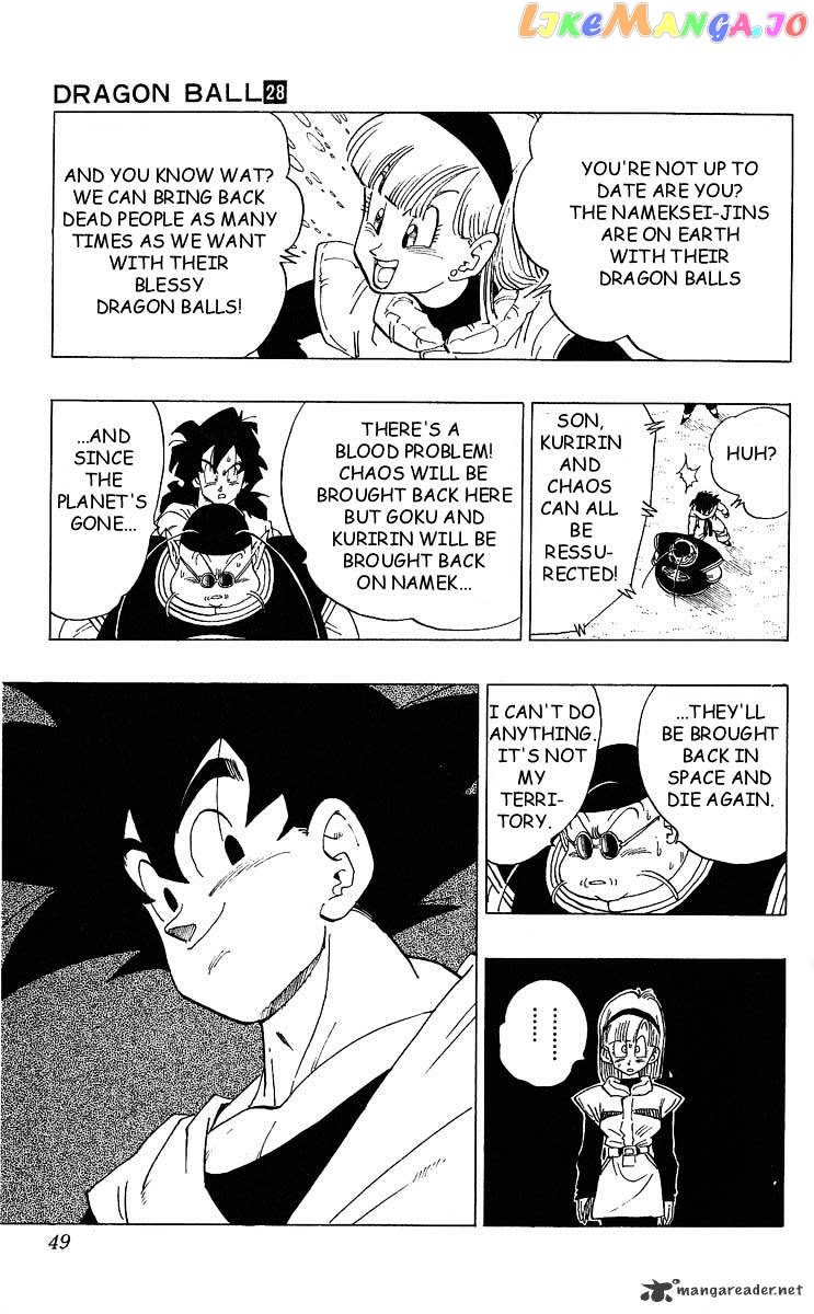 Dragon Ball chapter 328 - page 14