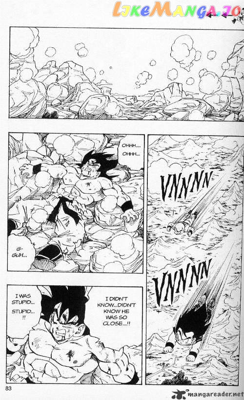 Dragon Ball chapter 234 - page 11