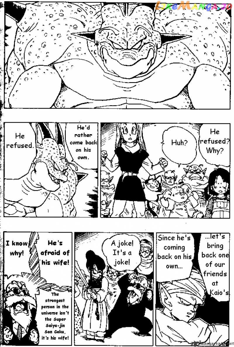 Dragon Ball chapter 329 - page 9