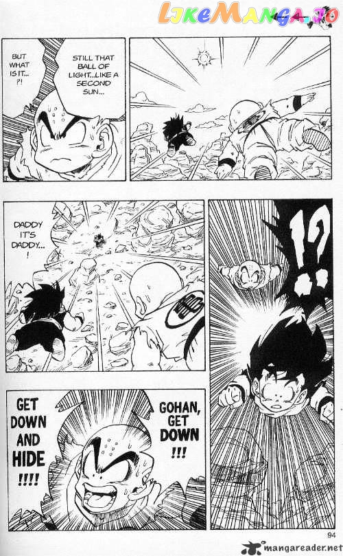 Dragon Ball chapter 235 - page 8