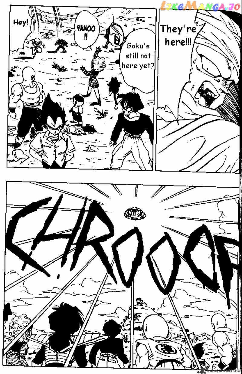 Dragon Ball chapter 330 - page 7