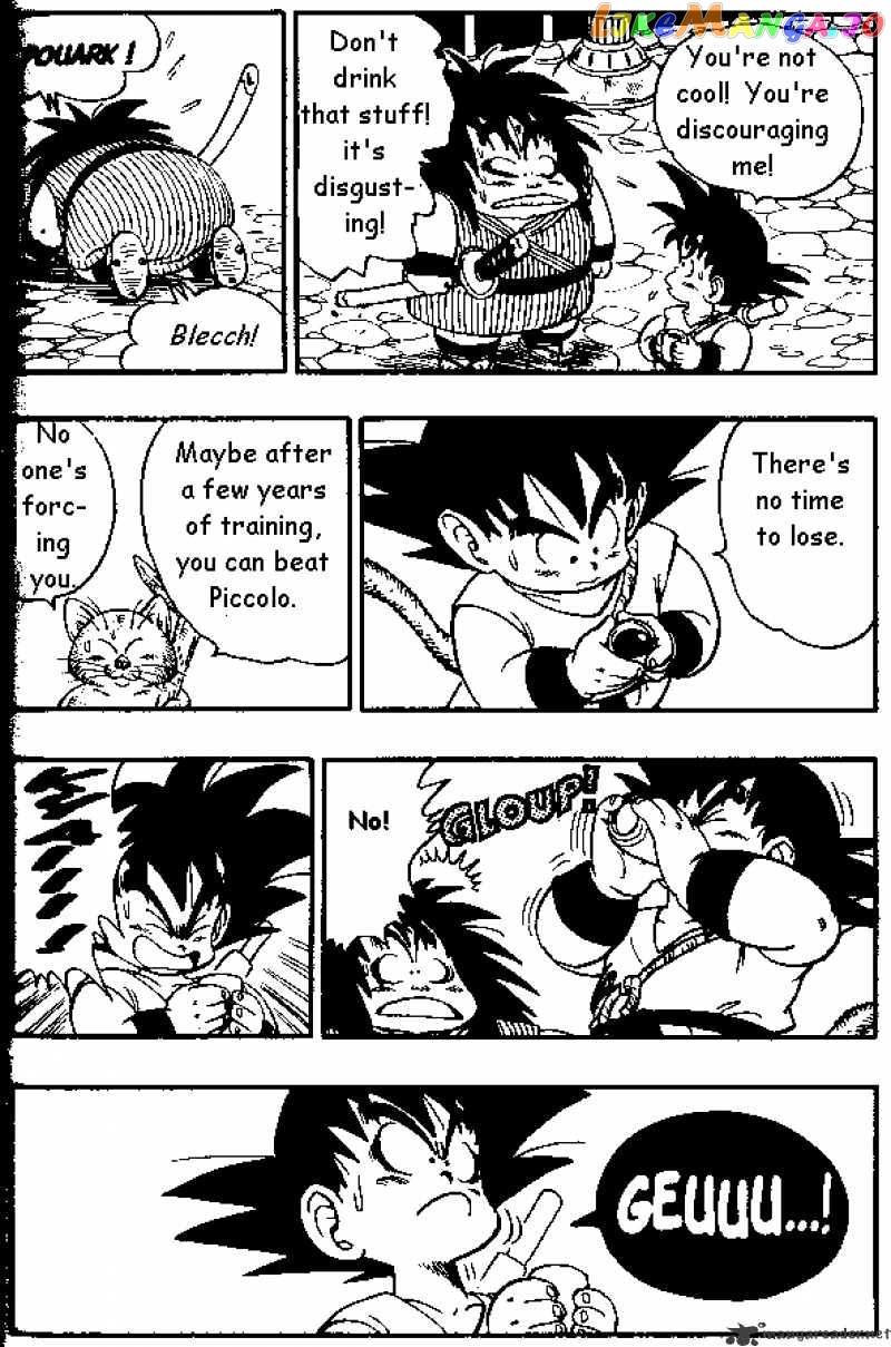 Dragon Ball chapter 151 - page 7