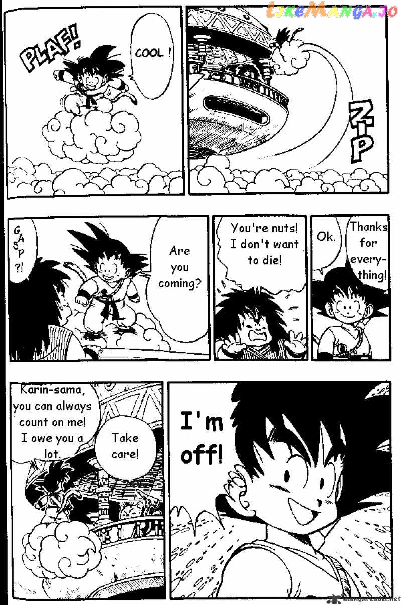 Dragon Ball chapter 152 - page 12