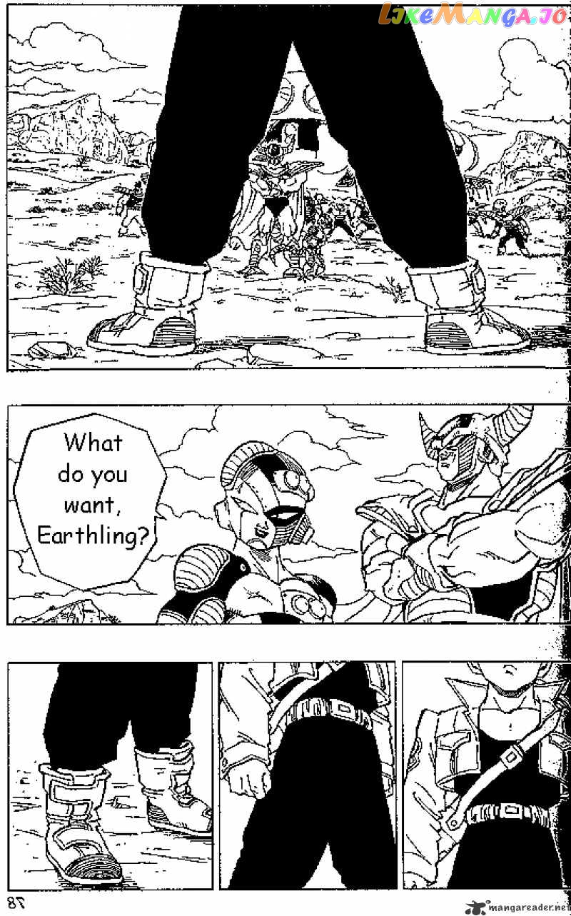 Dragon Ball chapter 331 - page 1