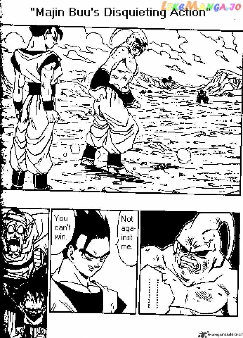 Dragon Ball chapter 499 - page 1