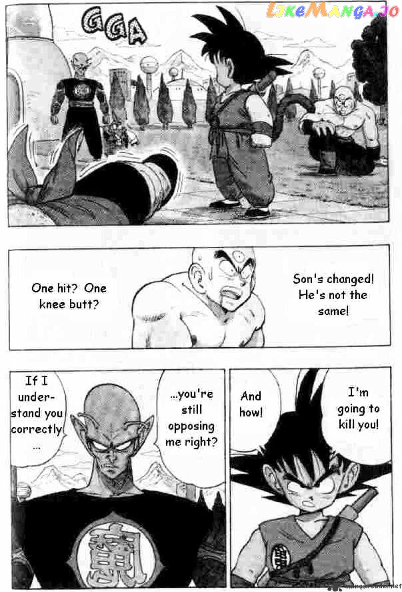 Dragon Ball chapter 155 - page 2