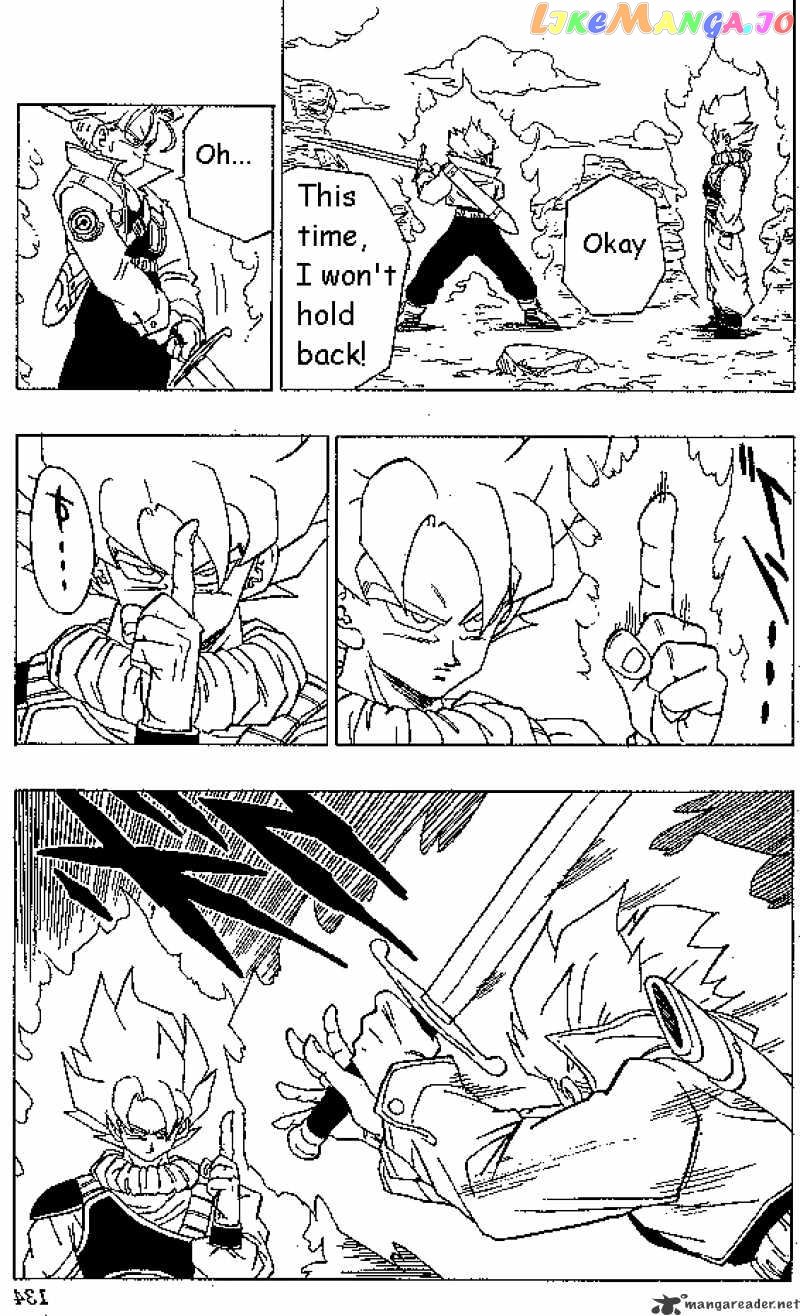 Dragon Ball chapter 334 - page 11