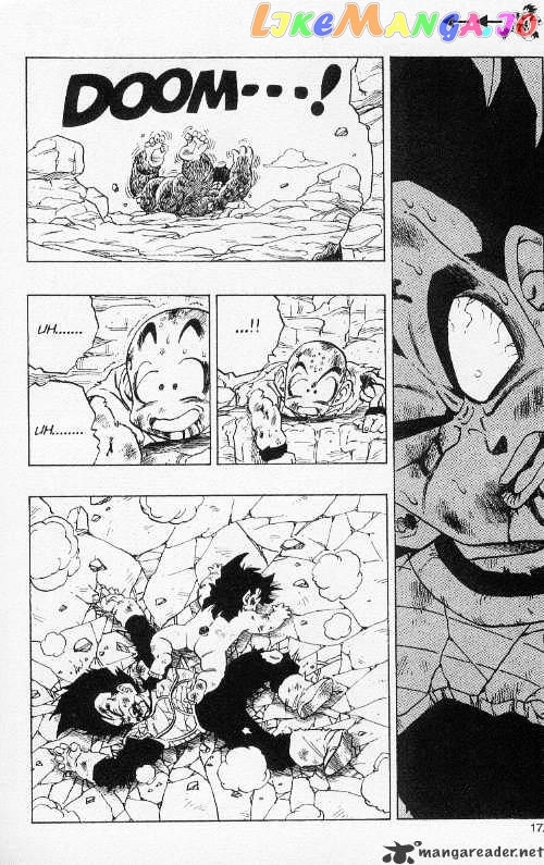 Dragon Ball chapter 240 - page 3